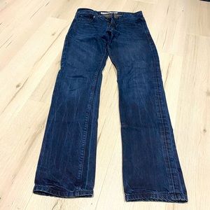 Express Jeans - Great Condition